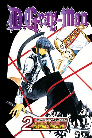 D.Gray-man, Vol. 2: Old Man of the Land and Aria of the Night Sky by Katsura Hoshino