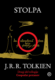 Stolpa by J.R.R. Tolkien