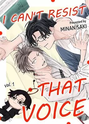 I Can't Resist That Voice by Minan Saki