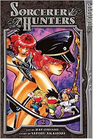 Sorcerer Hunters -- 100% Authentic Format Volume 2 by Ray Omishi, Satoru Akahori