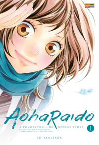 Aoharaido, Vol 01 by Io Sakisaka