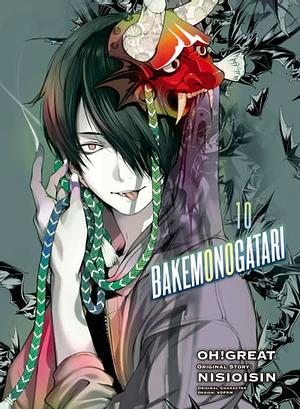 BAKEMONOGATARI Vol. 10 by NISIOISIN, Rei Wataru