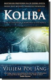 Koliba by Wm. Paul Young