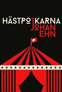 Hästpojkarna by Johan Ehn