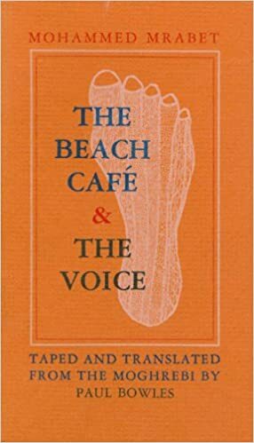 Beach Cafe by Mohammed Mrabet