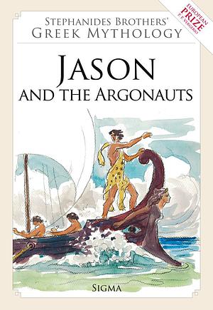 Jason and the Argonauts by Menelaos Stephanides