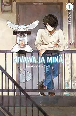 Nivawa ja minä 1 by Nagabe, Taavi Suhonen