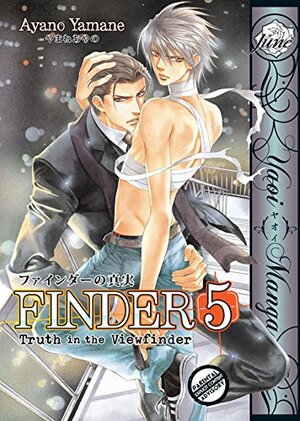 Finder 5: Truth in the View Finder by Ayano Yamane