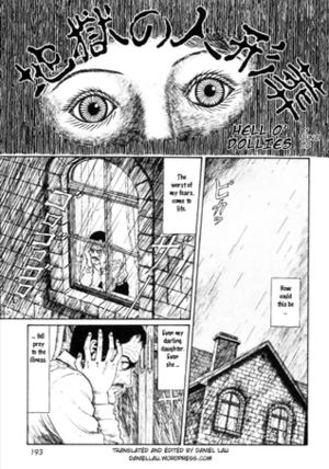 Hell'o Dollies by Junji Ito