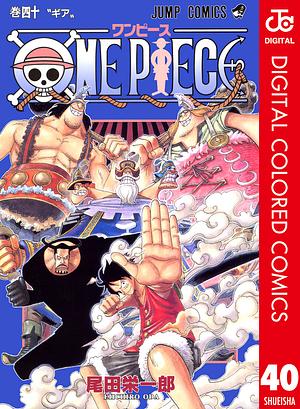 ONE PIECE カラー版 40 by Eiichiro Oda, 尾田 栄一郎