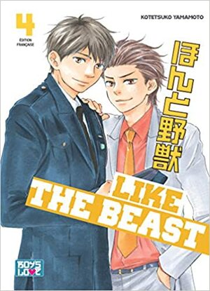 Like the Beast, Tome 4 by Kotetsuko Yamamoto