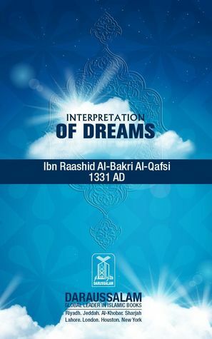 Interpretation of Dreams by Omar Khayyám, Darussalam
