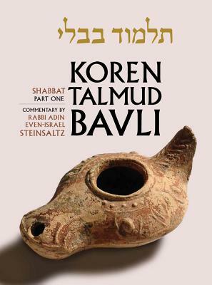 Shabbat Part 1: Standard (Color): With Commentary by Rabbi Adin Steinsaltz by Adin Even-Israel Steinsaltz