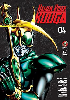 Kamen Rider Kuuga Vol. 4 by Shotaro Ishinomori, Toshiki Inoue