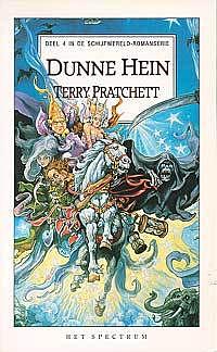 Dunne Hein by Venugopalan Ittekot, Terry Pratchett