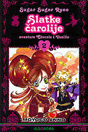 Slatke čarolije - Avanture Chocole i Vanille, 2 by Moyoco Anno, Ken Kusumoto