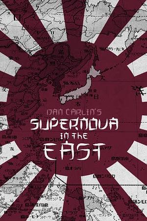 Supernova in the East I-VI by Dan Carlin