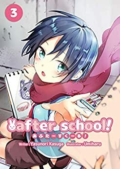 After School!, Vol. 3 by YASUNORI KASUGA, Umiharu