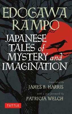 Japanese Tales of Mystery and Imagination by 