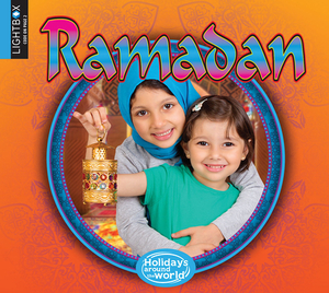 Ramadan by Katie Gillespie