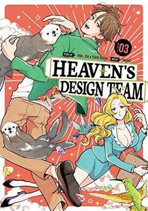 Heaven's Design Team, Vol. 3 by Tsuta Suzuki, Hebi-Zou