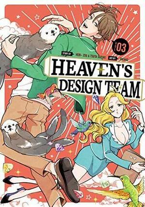 Heaven's Design Team, Vol. 3 by Hebi-Zou, Tsuta Suzuki