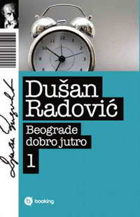 Beograde, dobro jutro 1 by Dušan Radović