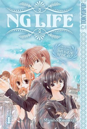 NG Life, Volume 1 by Mizuho Kusanagi, Sarah Tangney