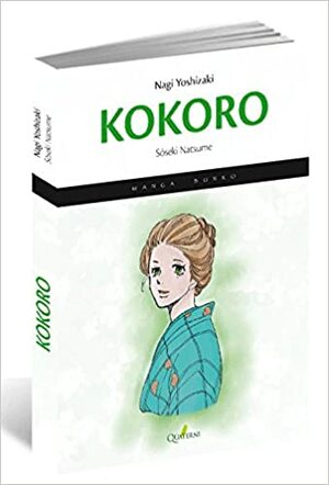 Kokoro (manga) by Natsume Sōseki