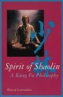 Spirit of Shaolin (P) by David Carradine