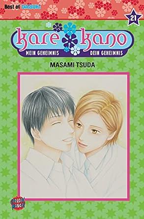 Kare Kano 21 by Masami Tsuda