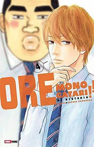 Ore Monogatari!! #4 by Kazune Kawahara, Kazune Kawahara