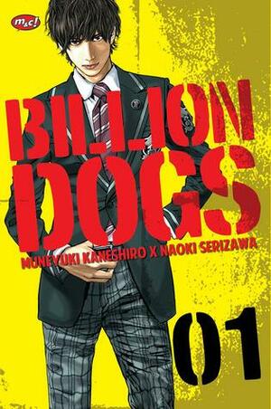 Billion Dogs 01 by Muneyuki Kaneshiro