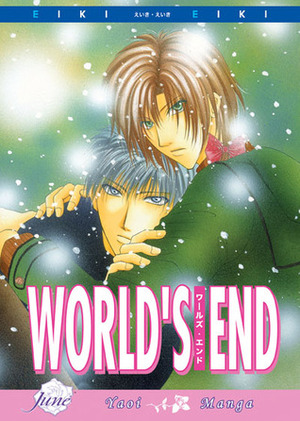 World's End by Mikiyo Tsuda, Eiki Eiki