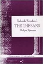 Oedipus Tryannos by Sophocles