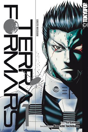 Terra Formars, Band 1 by Ken-ichi Tachibana, Yu Sasuga
