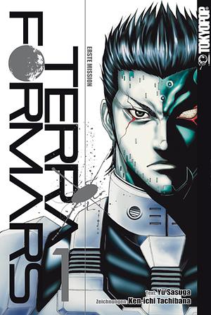 Terra Formars, Band 1 by Ken-ichi Tachibana, Yu Sasuga