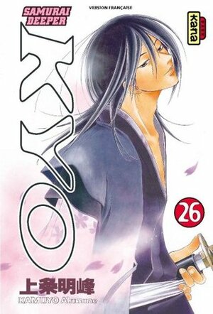 Samurai Deeper Kyo, Tome 26 by Akimine Kamijyo, Misato