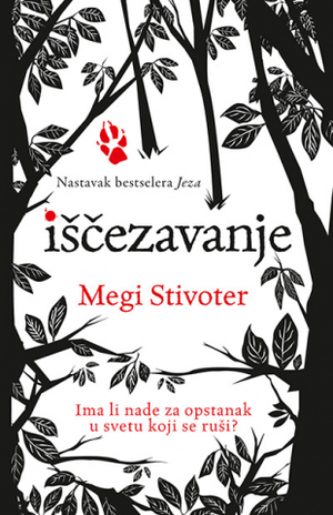 Iščezavanje by Maggie Stiefvater