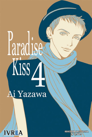 Paradise Kiss 4 de 10 by Ai Yazawa