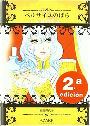 La Rosa de Versalles nº3 by Riyoko Ikeda