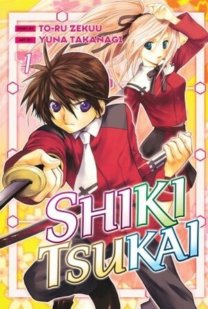 Shiki Tsukai 1 by Yuna Takanagi, Mayumi Kobayashi, To-Ru Zekuu