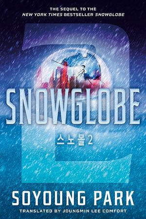 Snowglobe 2 by Soyoung Park