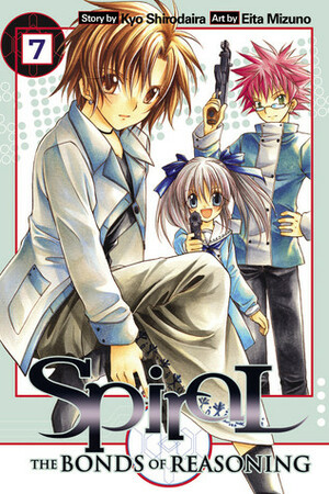 Spiral: The Bonds of Reasoning, Vol. 07 by Kyo Shirodaira, Eita Mizuno