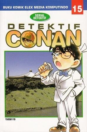 Detektif Conan Vol. 15 by Gosho Aoyama