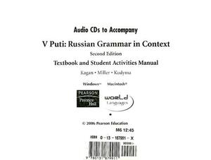Audio CD's for V Puti: Russian Grammar in Context Textbook and Student Activities Manual by Olga Kagan, Frank Miller, Ganna Kudyma