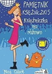 Księżniczka na różowo by Meg Cabot