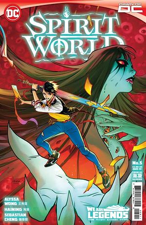 Spirit World (2023) #5 by Alyssa Wong