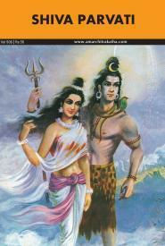 Shiva Parvati by Kamala Chandrakant, Anant Pai