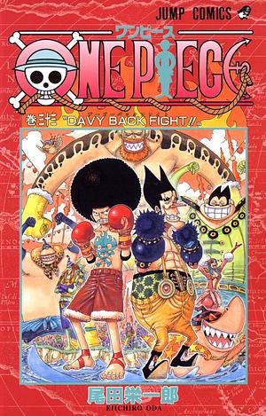 One Piece 33 by Eiichiro Oda, 尾田 栄一郎